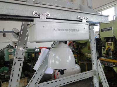 上海知乎熱成像智能移動監(jiān)控軌道云臺機