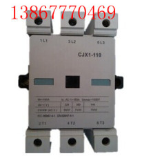 批发CJX1-110/22接触器