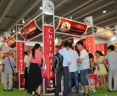 2015中国食品展览会