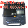 LETATWIN MAX LM-390A/PC A12-C打印机