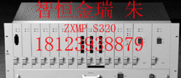 155M光通信设备ZXMP S320 SDH光传输系统
