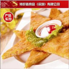 正宗台湾美食食材月亮虾饼