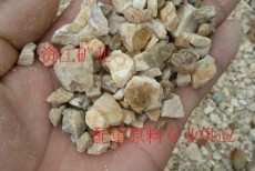 重晶石 重晶石砂 配重重晶石 高比重重晶