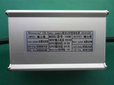 降價啦賣升壓泛光燈防水電源輸入DC24V100W