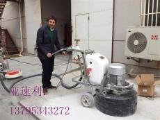 上海亚速利固化地坪研磨机---12磨头