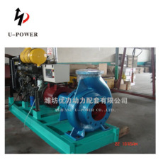 厂家直销潍柴离心泵100KW水泵机组灌溉消防