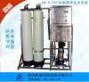 山东济南厂家生产设计销售0.25T反渗透设备