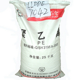 LLDPE/大庆石化7042 LLDPE大庆石化7042价格