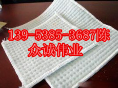 北京生产膨润土防水毯厂家