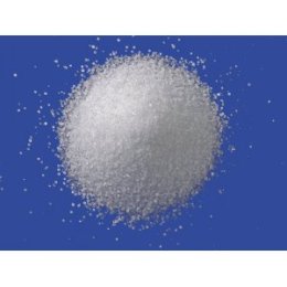 L-赖氨酸盐酸盐 厂家大量直销 657-27-2