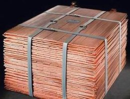 供应铜含量99.95电解铜 电解铜价格