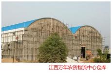 钢结构厂房造价 拱型波纹钢屋盖