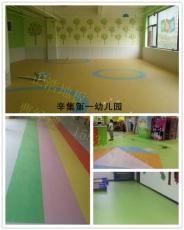 幼儿园塑胶地板 环保安全厂家直销-正浩