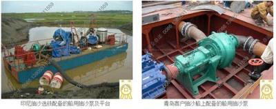 湖北柴油清淤泥漿泵 臥式柴油泥漿泵