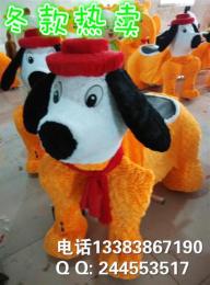 夜灯电瓶车 彩灯电瓶车 彩灯毛绒电动车
