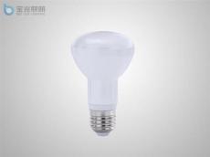 东莞宝兆照明 led灯泡LED塑料球泡灯 led节