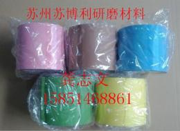 3M261X研磨卷