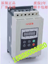 軟啟動器YT900系列380v15KW/18.5KW/22KW