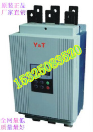 軟啟動器160KW/185KW/200KW/220KW/250KW/