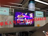 石家庄LED显示屏