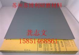 3M401Q高校水磨砂纸