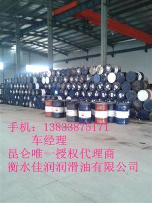 衡水變壓器油