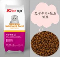 宠物食品袋