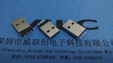 AM USB 普通标准贴片式公头 有柱 弯脚PBT胶