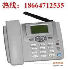 广州越秀报装电话联通8位数座机报装中心