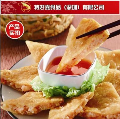 上海台湾特色餐厅食材月亮虾饼