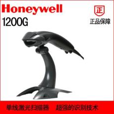 霍尼韦尔 Honeywell 1200g条码扫描器