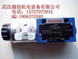 代理力士樂閥Z2FS6-2-4X/2Q