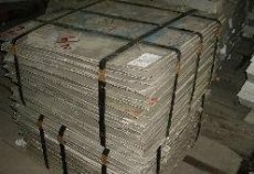 現(xiàn)貨電解鎳行情 電解鎳價(jià)格 電解鎳走勢(shì)
