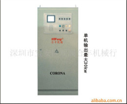 电晕处理机 质量保证 终身提供技术服务供应