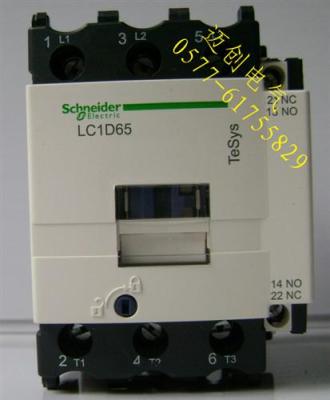 LC1-D65施耐德接触器