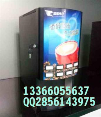 北京咖啡饮水机到哪里买