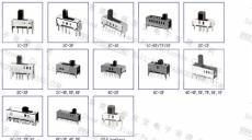厂家直销微型拨动开关//三档/滑动开关/环保