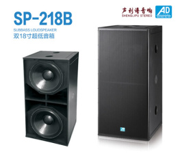 广西专业音响供应德国AD专业音响SP-218B