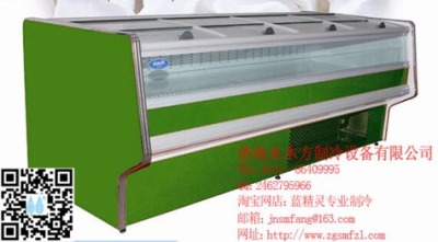 超市冷冻岛柜酒店制冷设备超市展示柜冷库