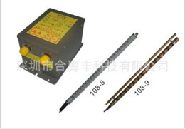 胶印机专用静电消除器CD-108厂家-合丰机械