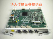 華為OSN 2000 SDH智能光端機(jī)設(shè)備單板優(yōu)惠