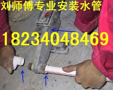 太原青年路疏通下水道坐便更换下水管