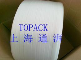 上海通湃TC60聚酯纤维打包带