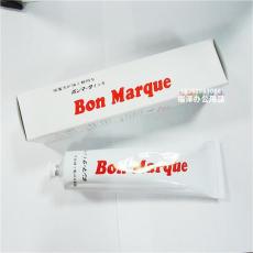 日本BON Marque工业速干耐高温牙膏油