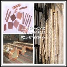 上海深卉供应QSn4-4-4 锡锌铅青铜板 棒材