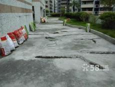 高埗防水堵漏