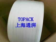 上海通湃TC105聚酯纤维打包带