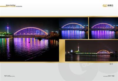 金东方桥梁景观照明