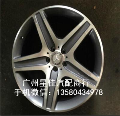 奔驰AMG GL350 ML450 ML500轮毂 20寸钢圈