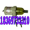 NT1-00-75油水分离器简单实用